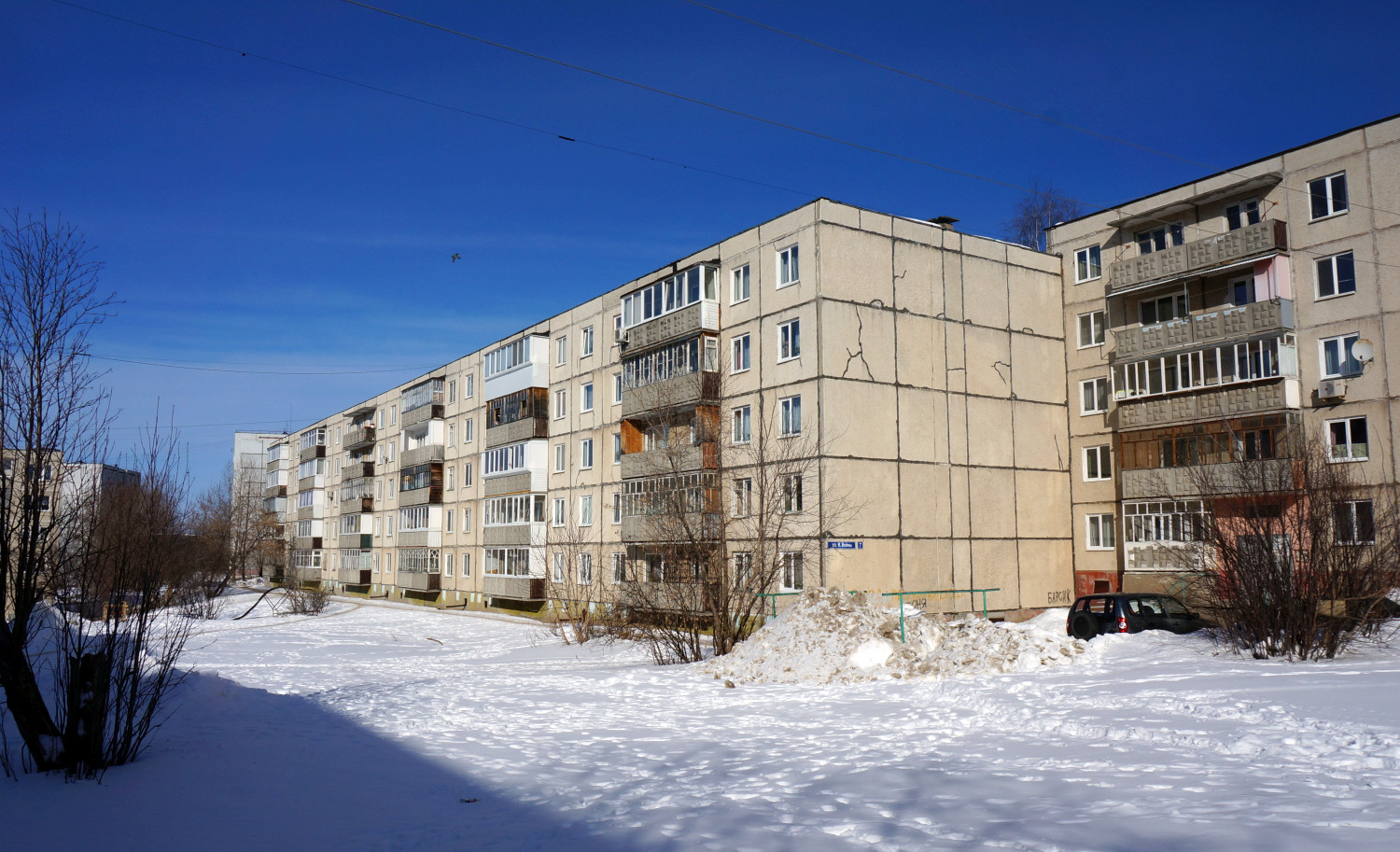 Dobryanka, Улица Ветеранов Войны, 7