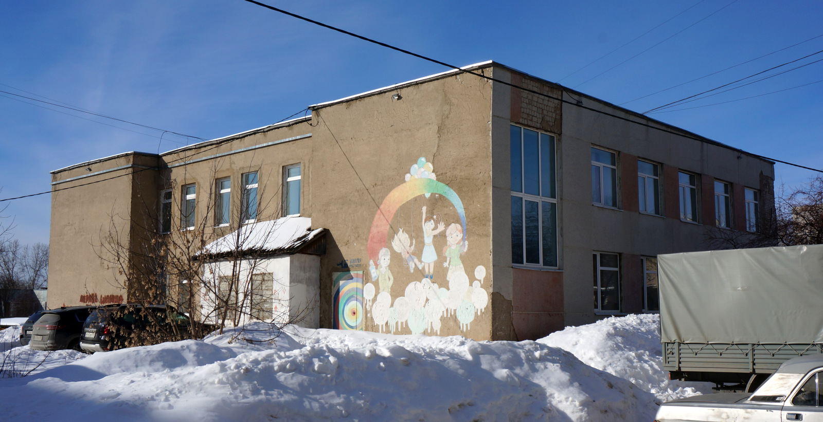 Добрянка, Улица Ветеранов Войны, 3