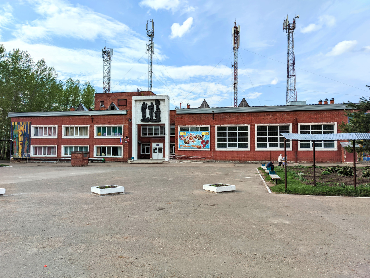 Глазов, Улица 70 лет Октября, 1