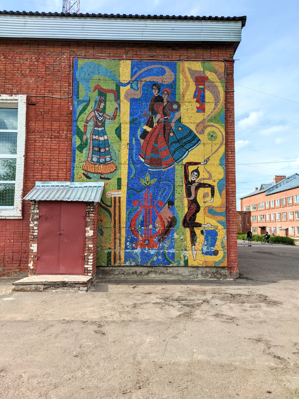 Глазов, Улица 70 лет Октября, 1