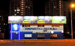 453 КБ