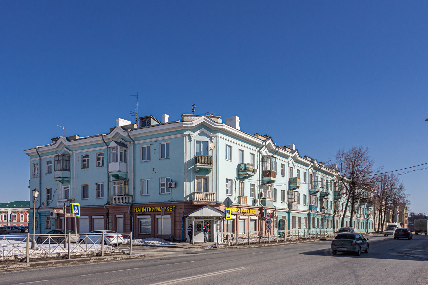 Kazań, Улица Клары Цеткин, 30 / Адмиралтейская улица, 23