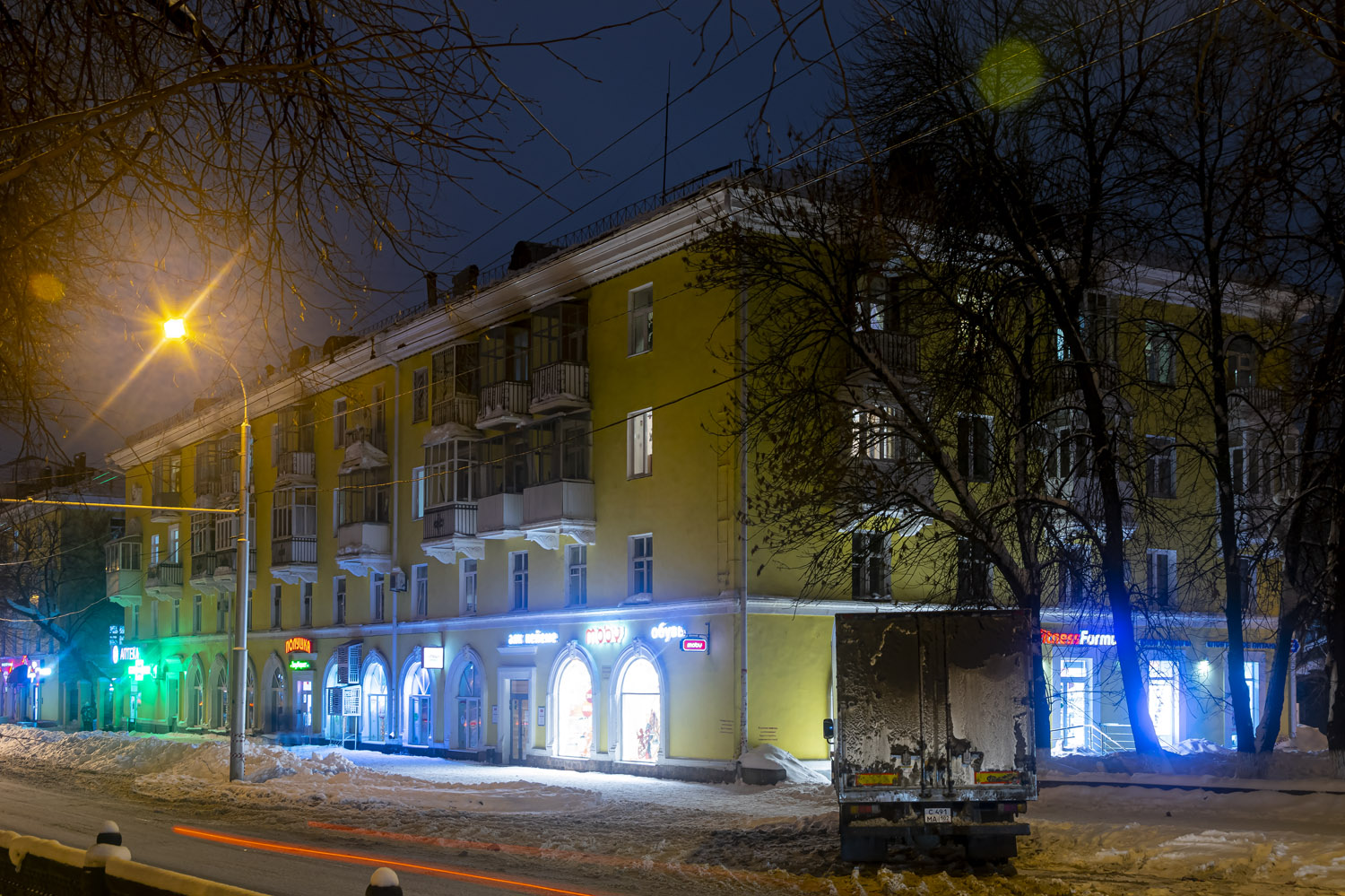 Уфа, Первомайская улица, 22