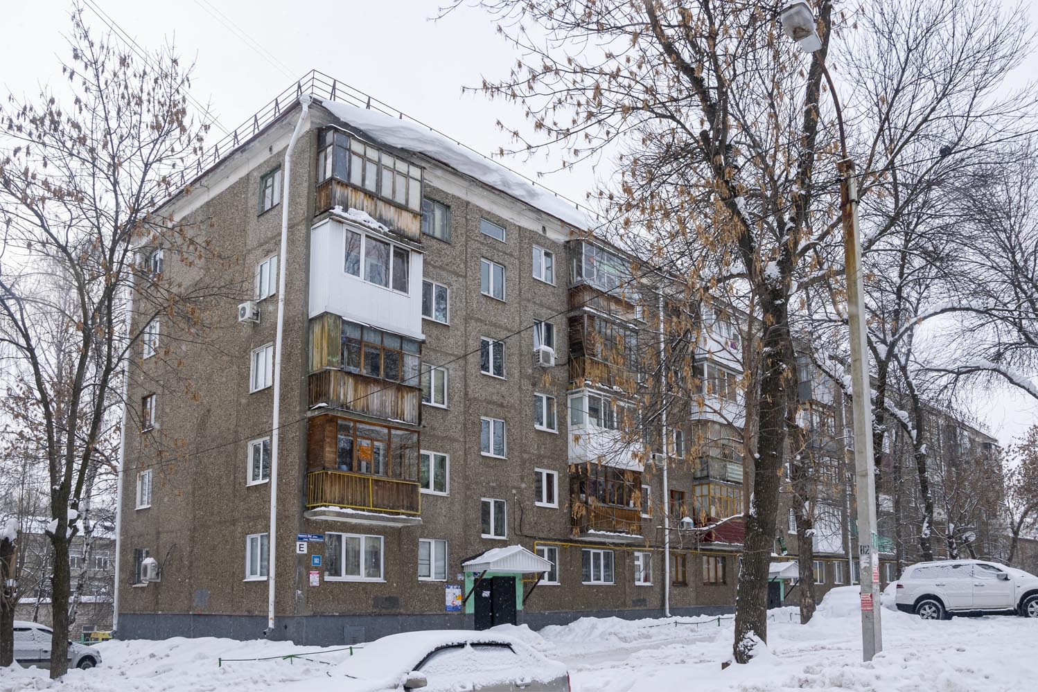 Уфа, Первомайская улица, 58/2