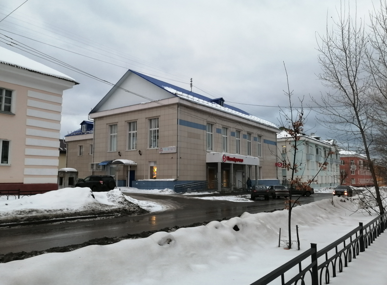 Лесной, Улица Ордожоникидзе, 21