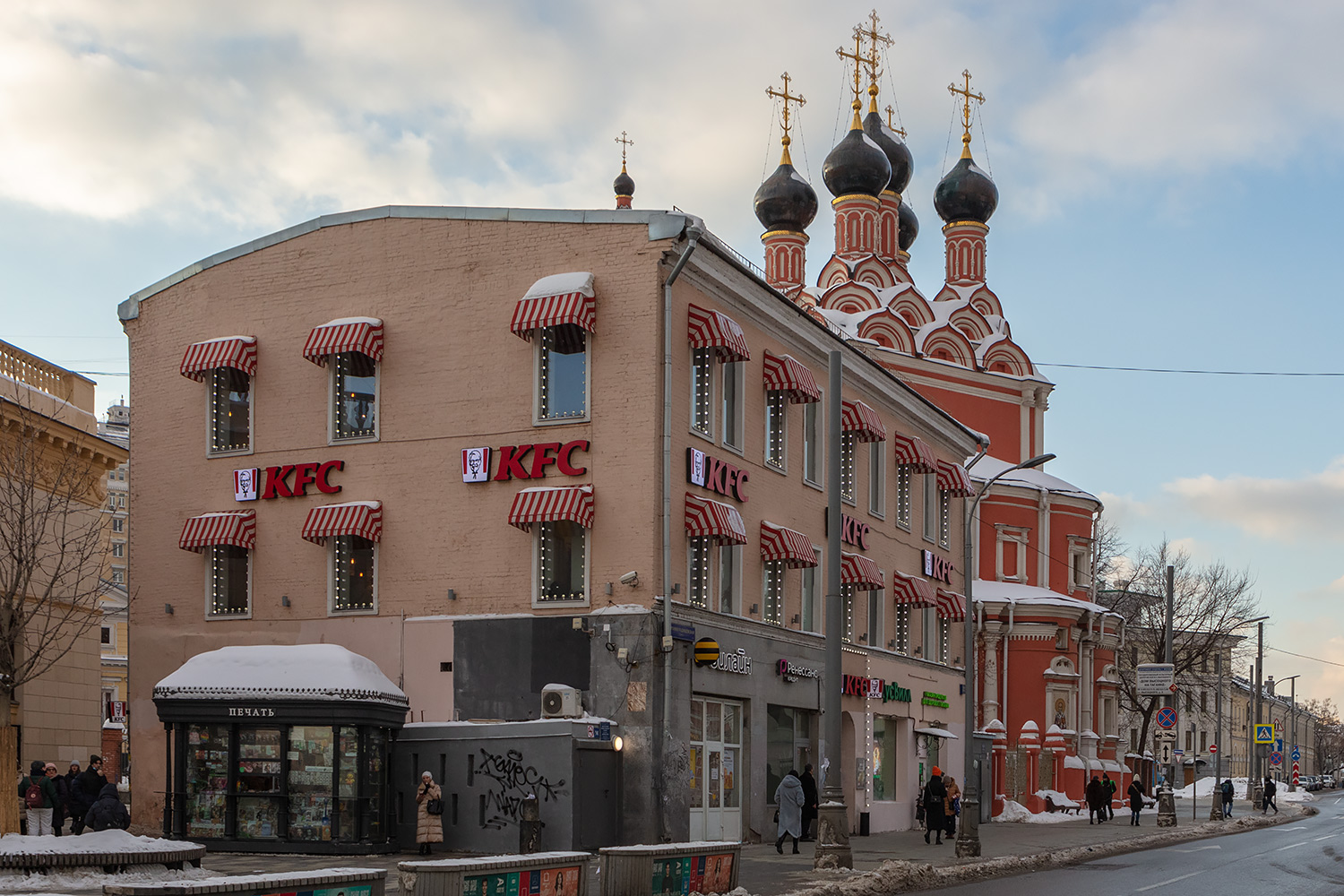 Москва, Верхняя Радищевская улица, 22