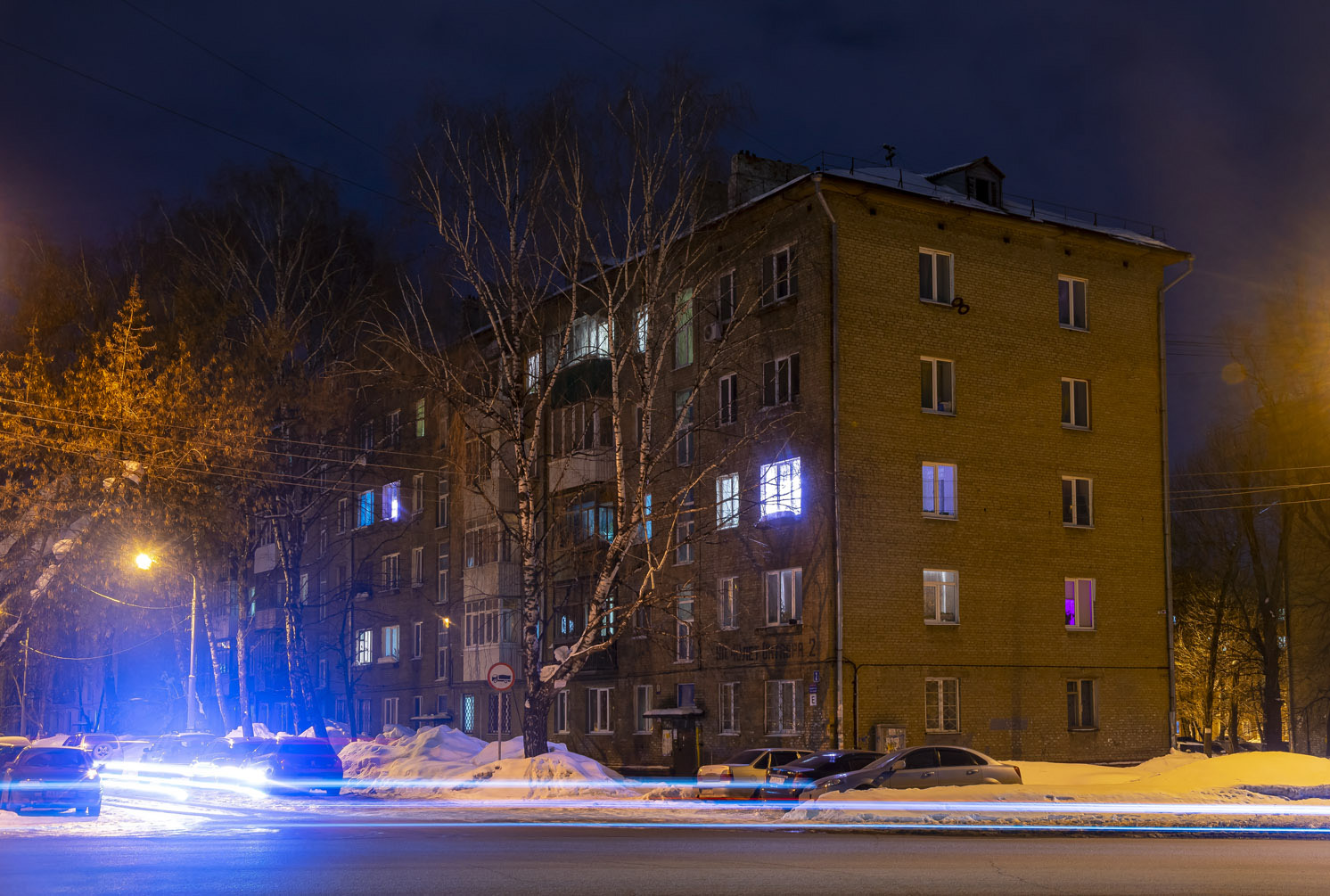 Уфа, Улица 40 лет Октября, 2