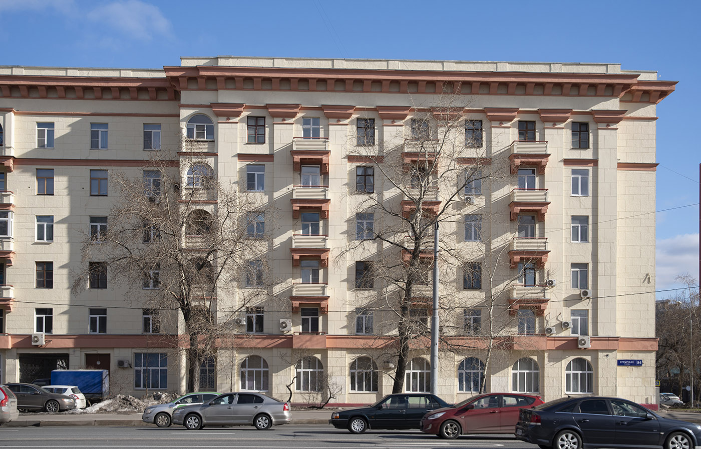 Moskau, Бутырская улица, 84