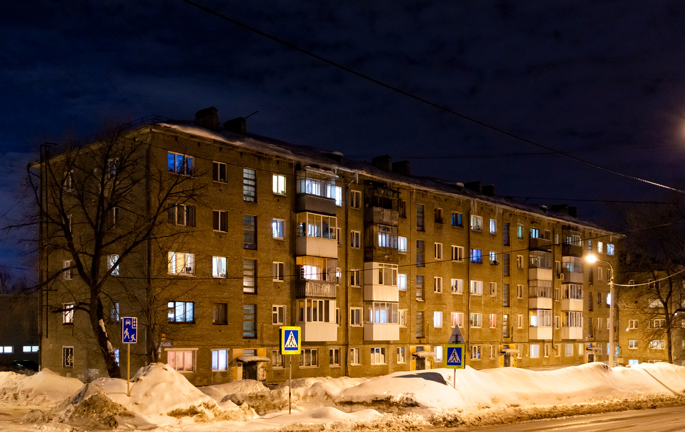 Уфа, Черниковская улица, 14