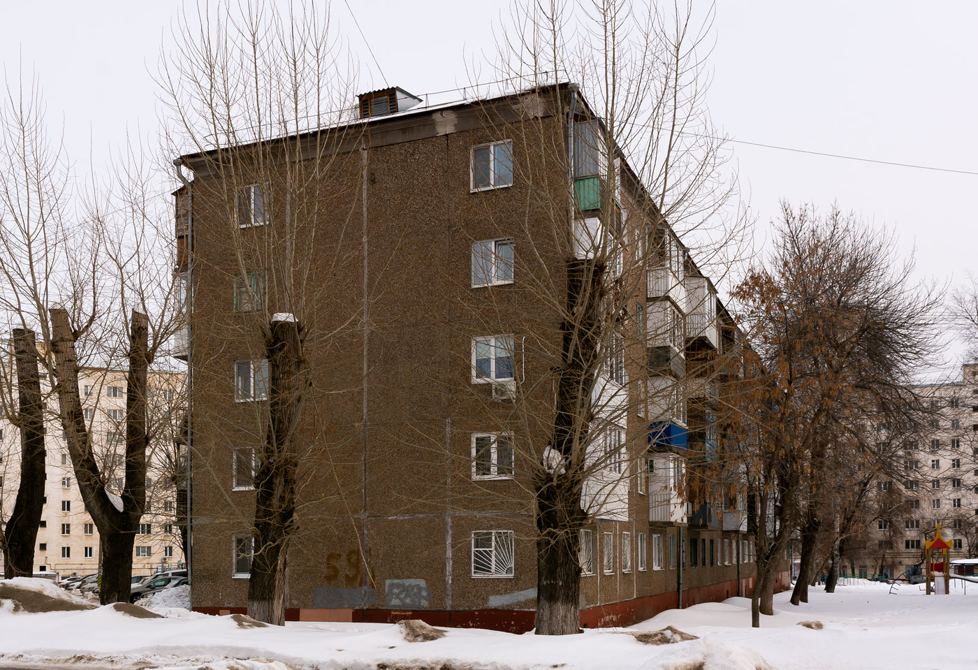 Уфа, Улица Коммунаров, 59/1