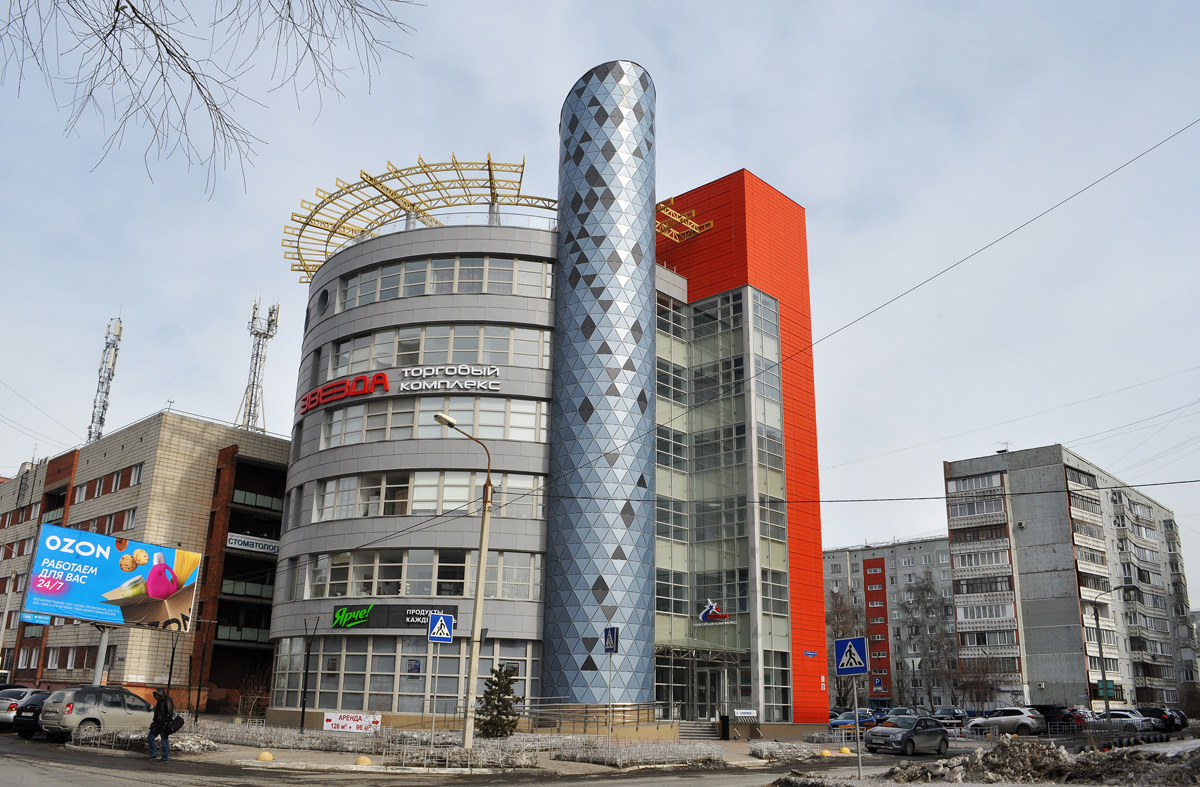 Омск, Улица Куйбышева, 29 корп. 2