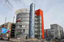 413 КБ