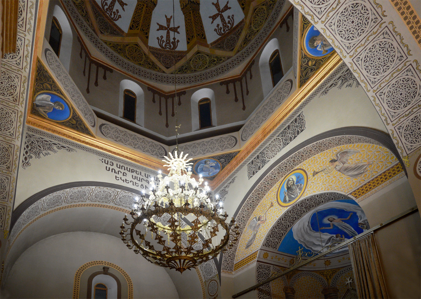 Woroneż, Донбасская улица, 2Б