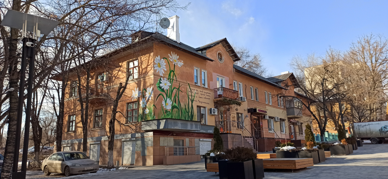 Белгород, Улица 50-летия Белгородской области, 3