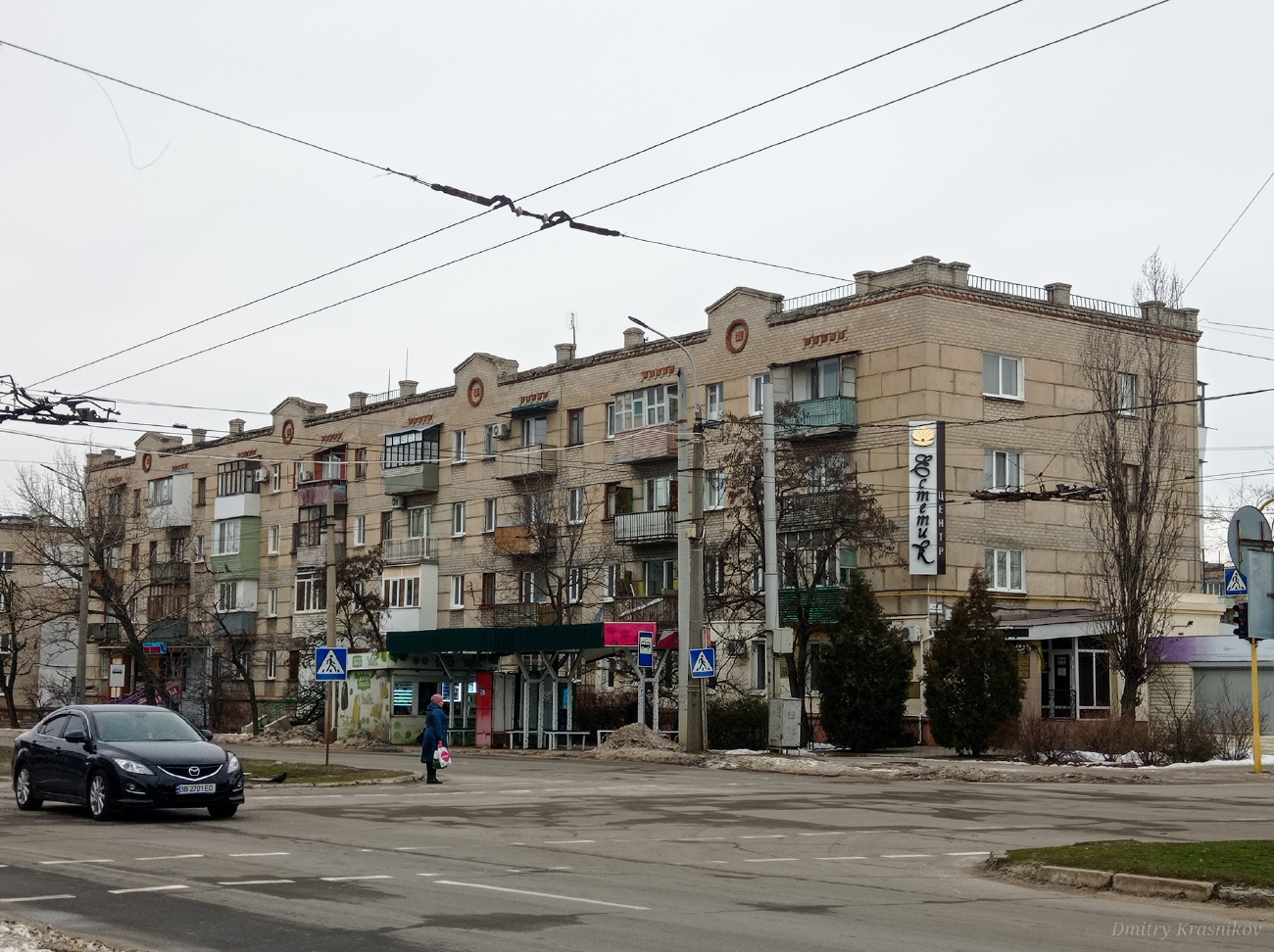 Северодонецк, Проспект Химиков, 21