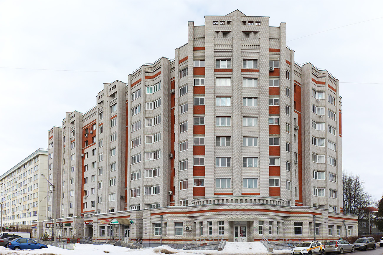 Хотьково, Улица Ленина, 2