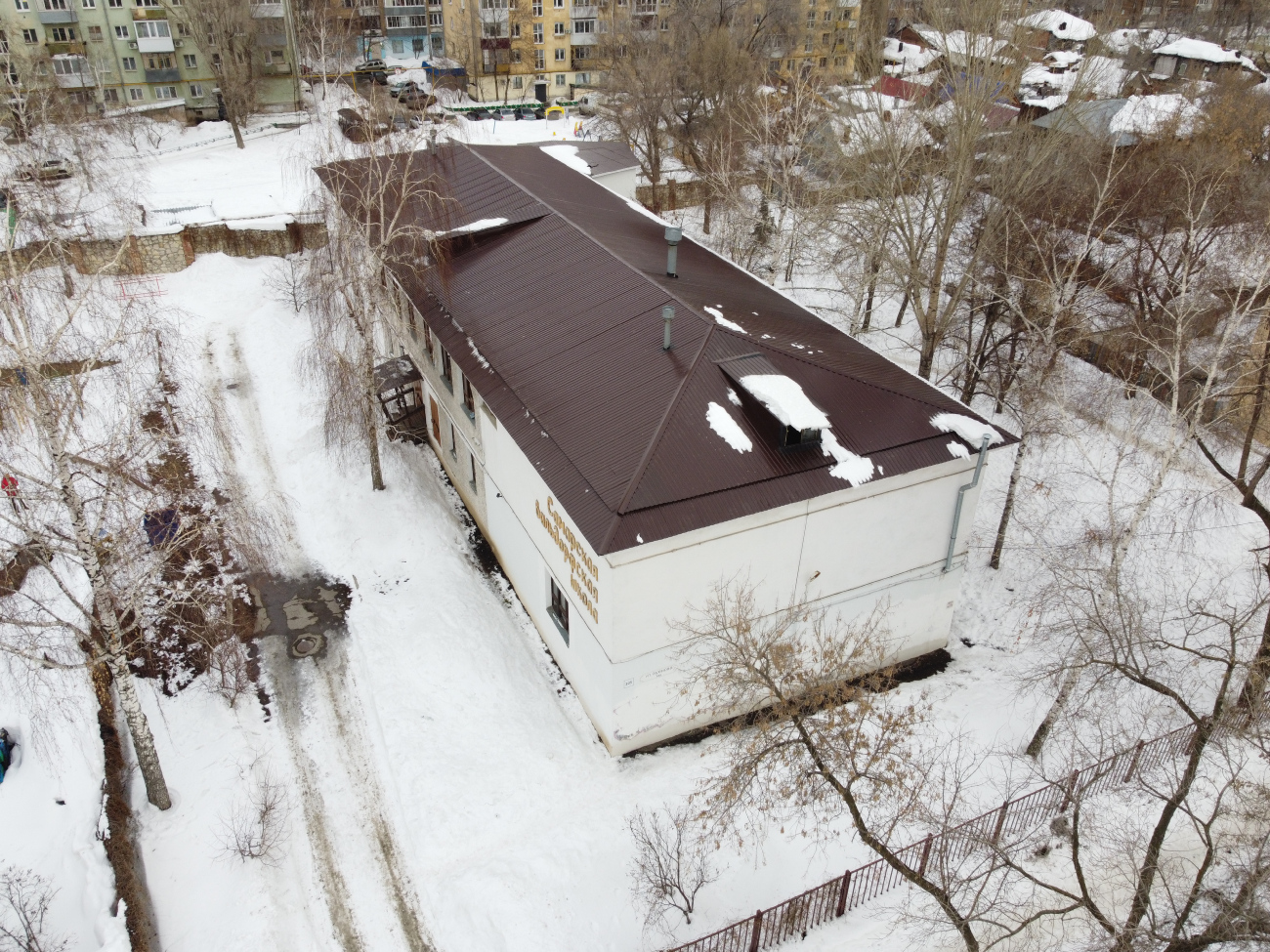 Samara, Улица Буянова, 105