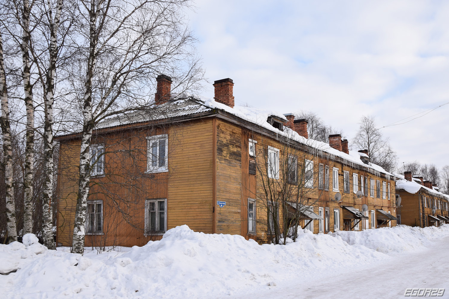 Архангельск, Улица Михаила Новова, 20