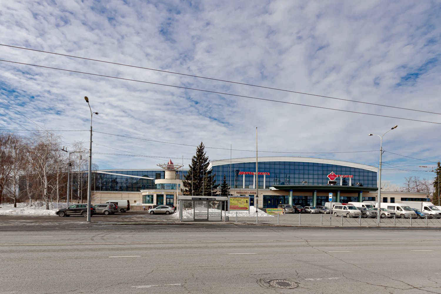 Казань, Московская улица, 1