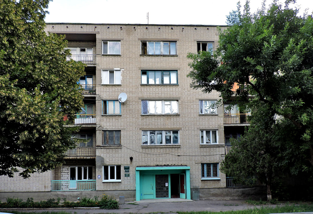 Лозовая, Улица Казацкая, 5
