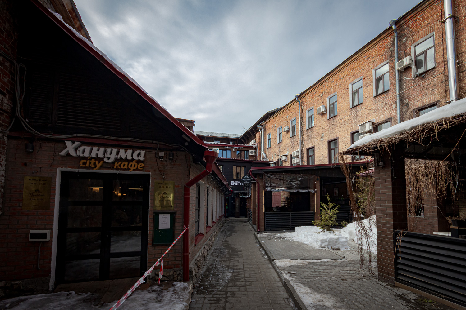 Казань, Улица Баумана, 68