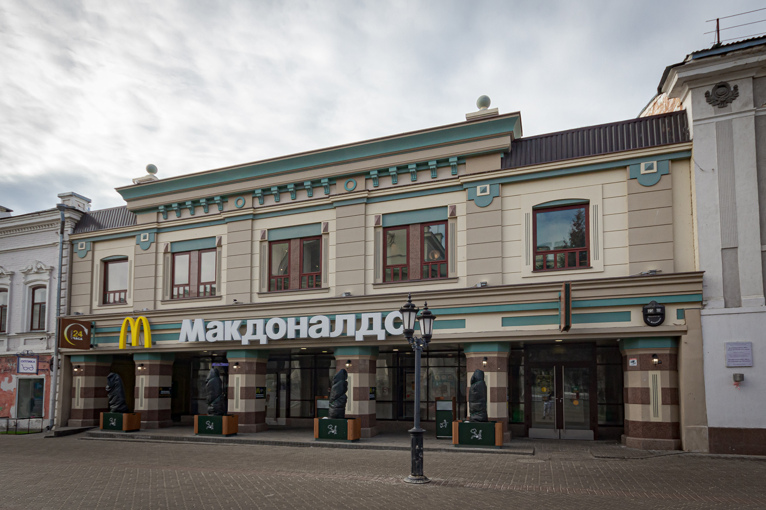 Казань, Улица Баумана, 70А