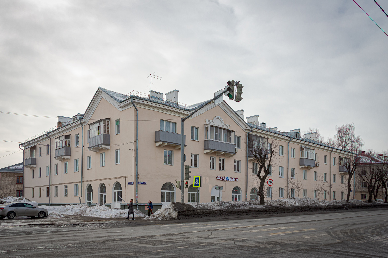 Казань, Улица Мира, 17 / Каштановая улица, 2