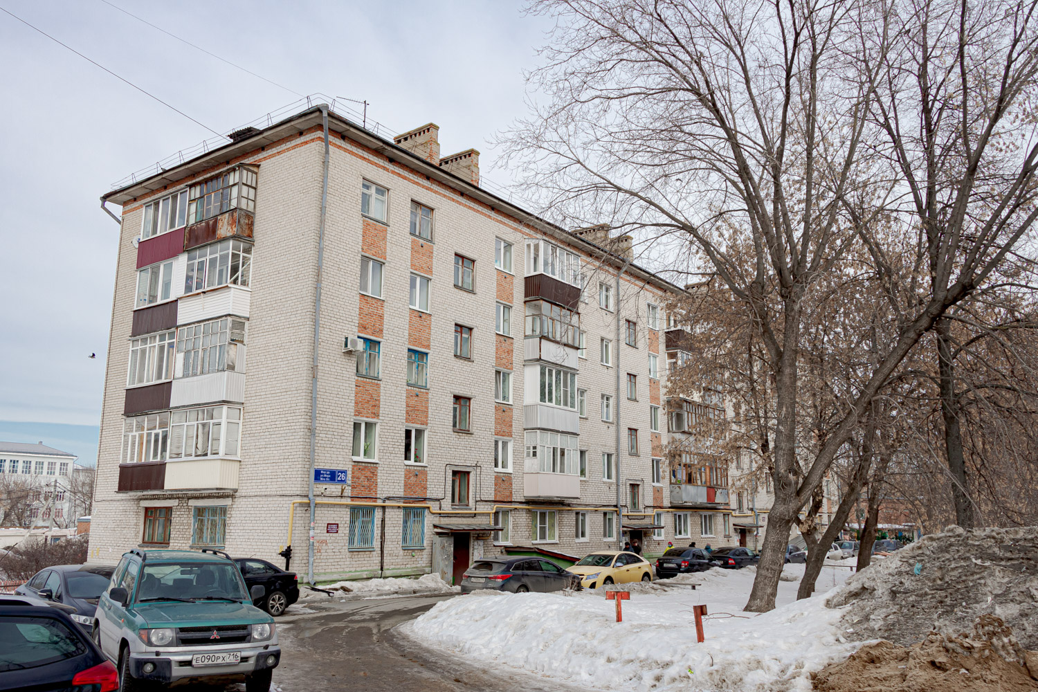 Казань, Улица Мира, 26