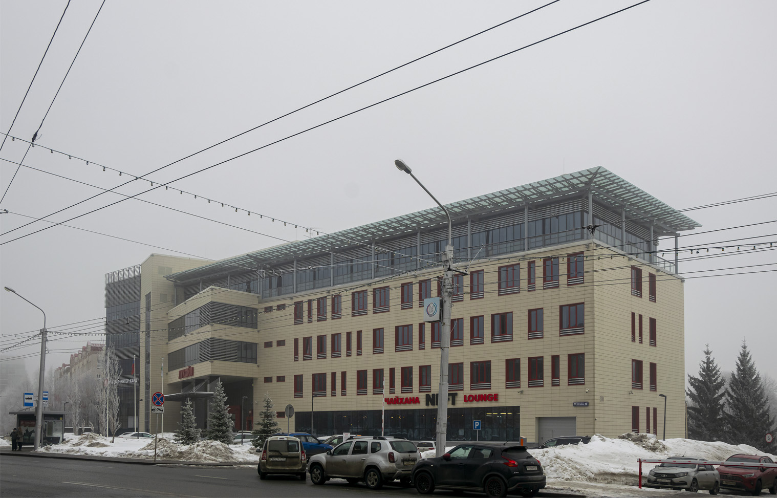 Ufa, Улица Цюрупы, 16