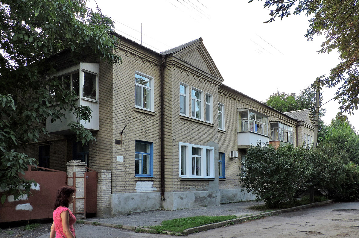 Лозовая, Богдановская улица, 15