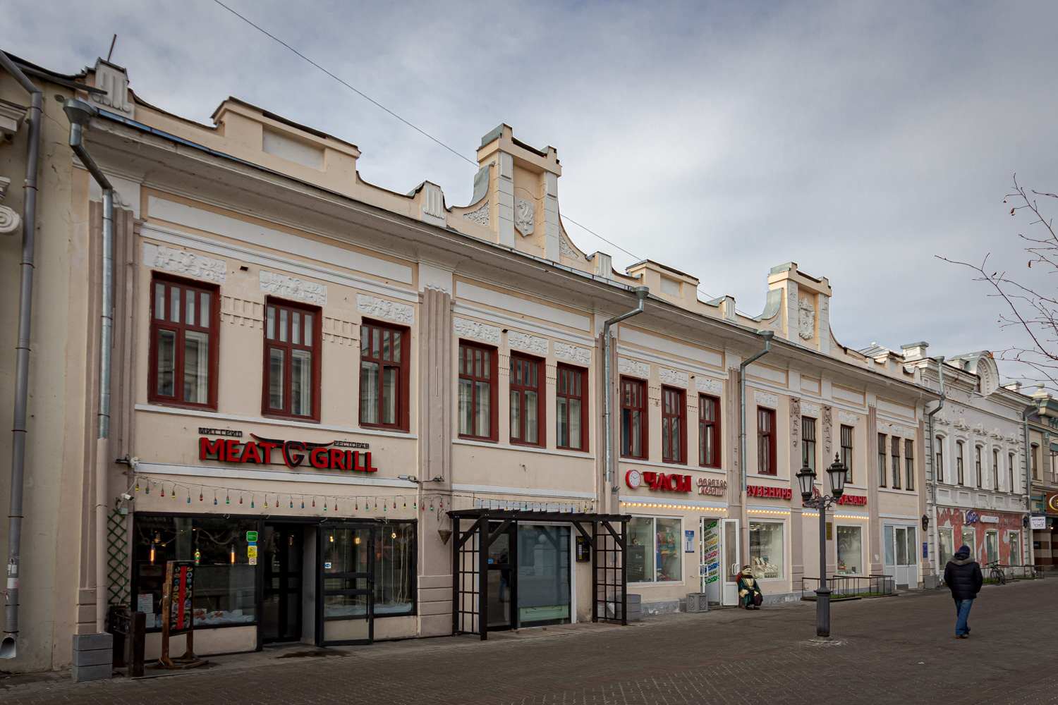 Kaasan, Улица Баумана, 74