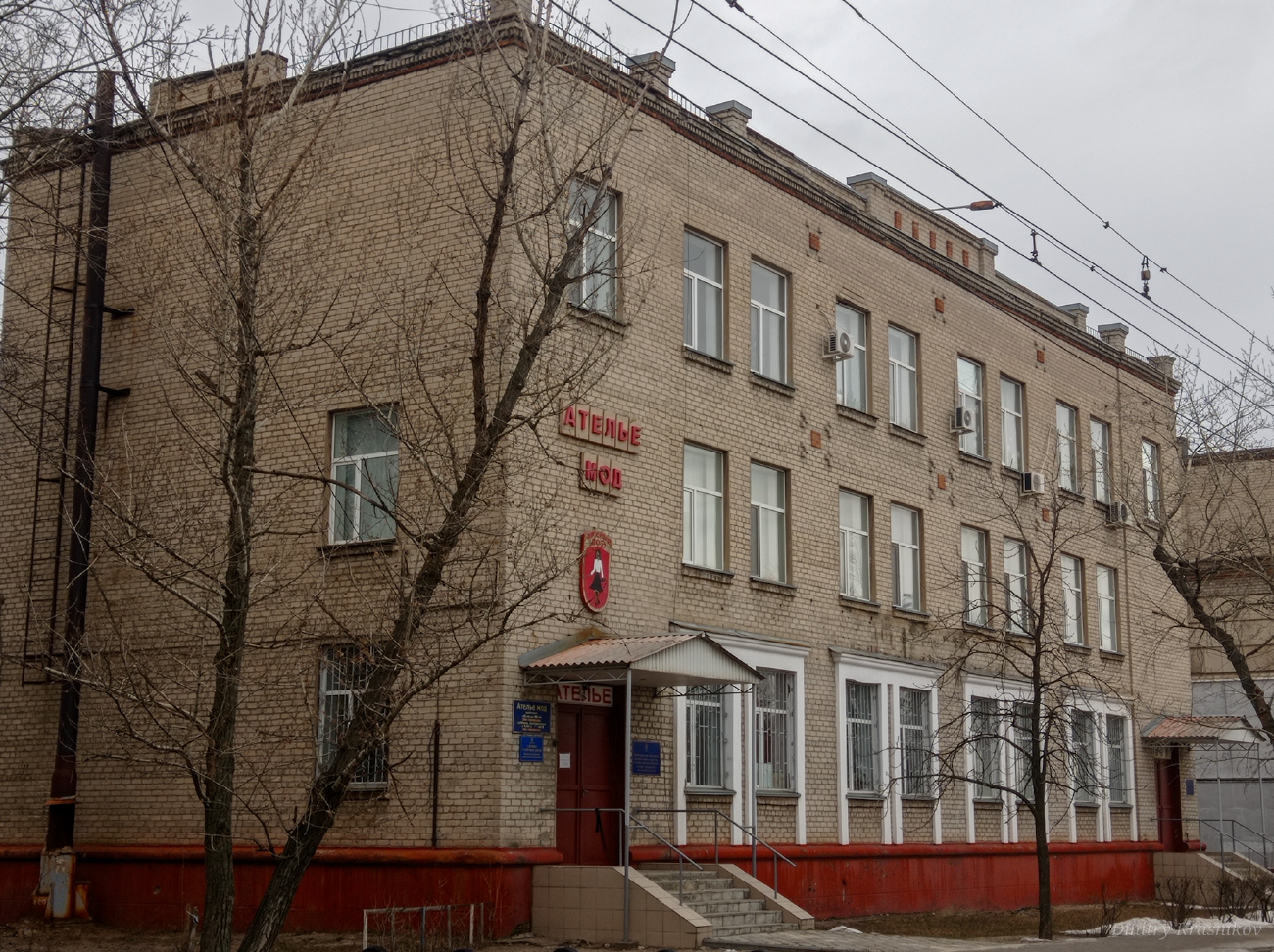 Северодонецк, Центральный проспект, 26