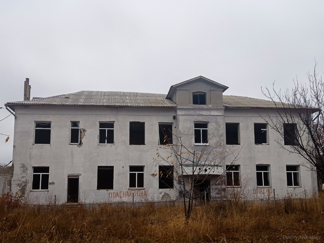 Лисичанськ, Проспект Победы, 177