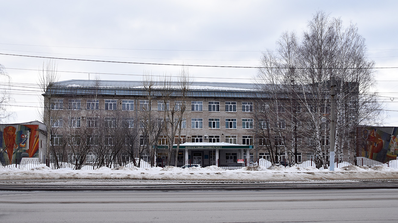 Пермь, Бульвар Гагарина, 50