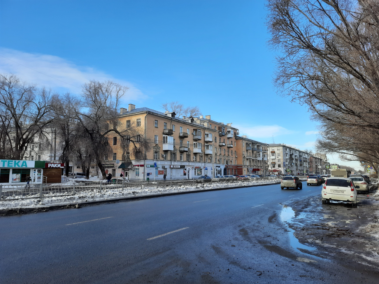 Самара, Улица Победы, 10