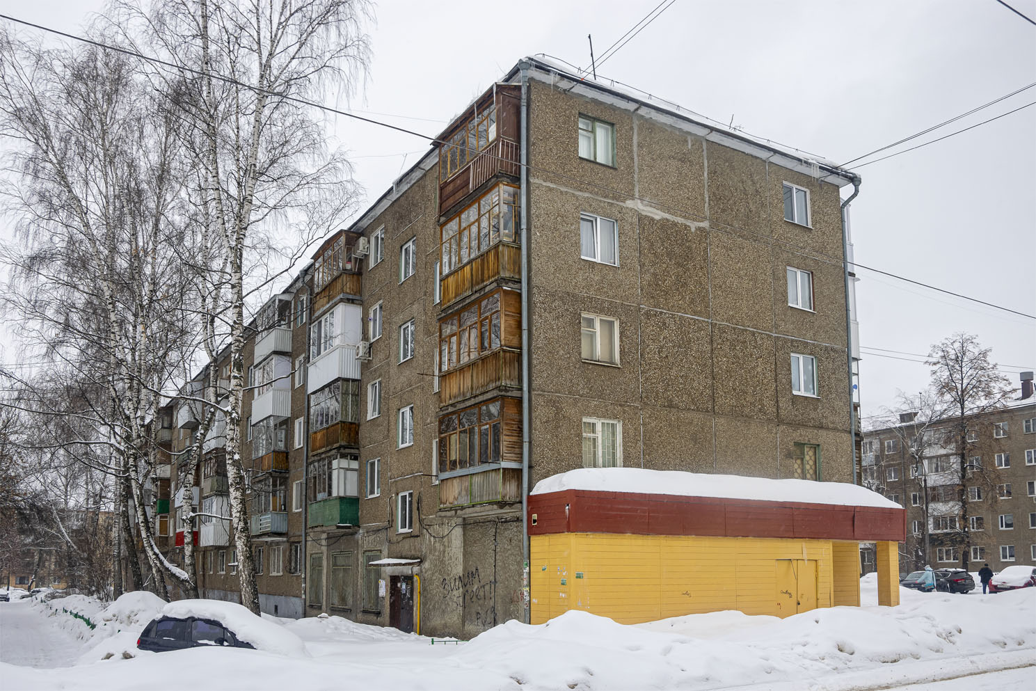 Уфа, Улица Победы, 10А