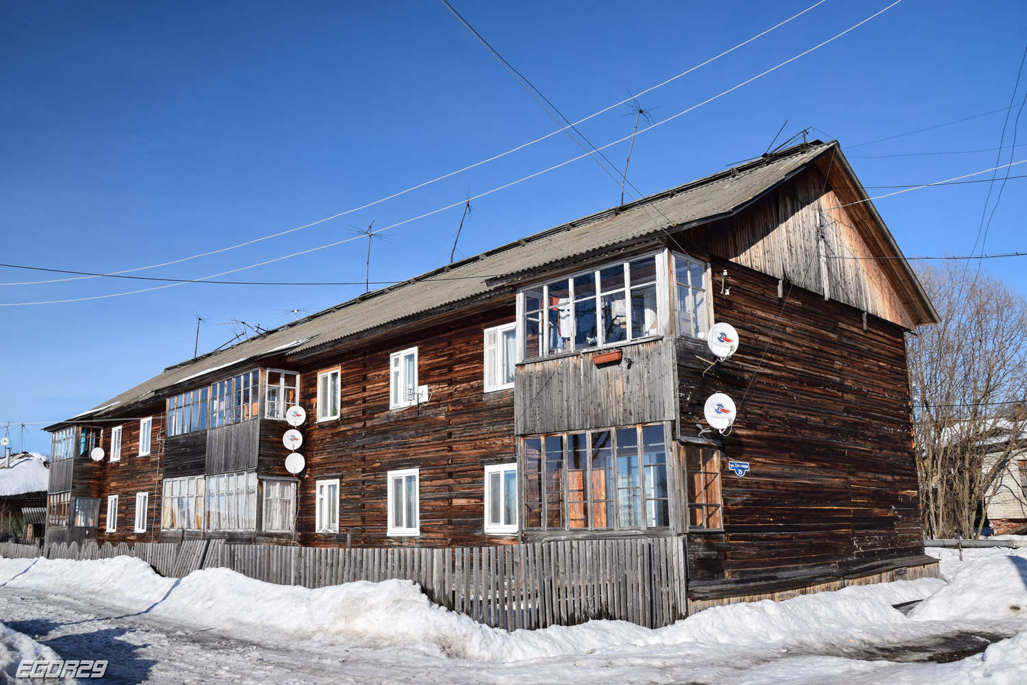Архангельск, Сибирская улица, 29