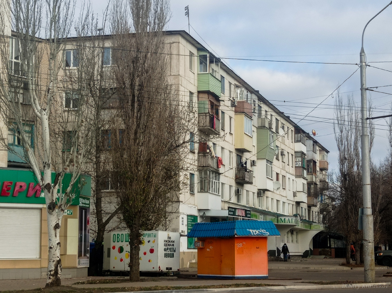 Северодонецк, Гвардейский проспект, 49