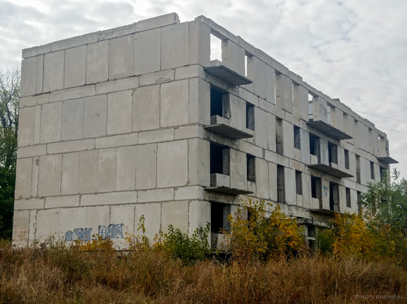 Лисичанск, Улица Маресьева, (?)