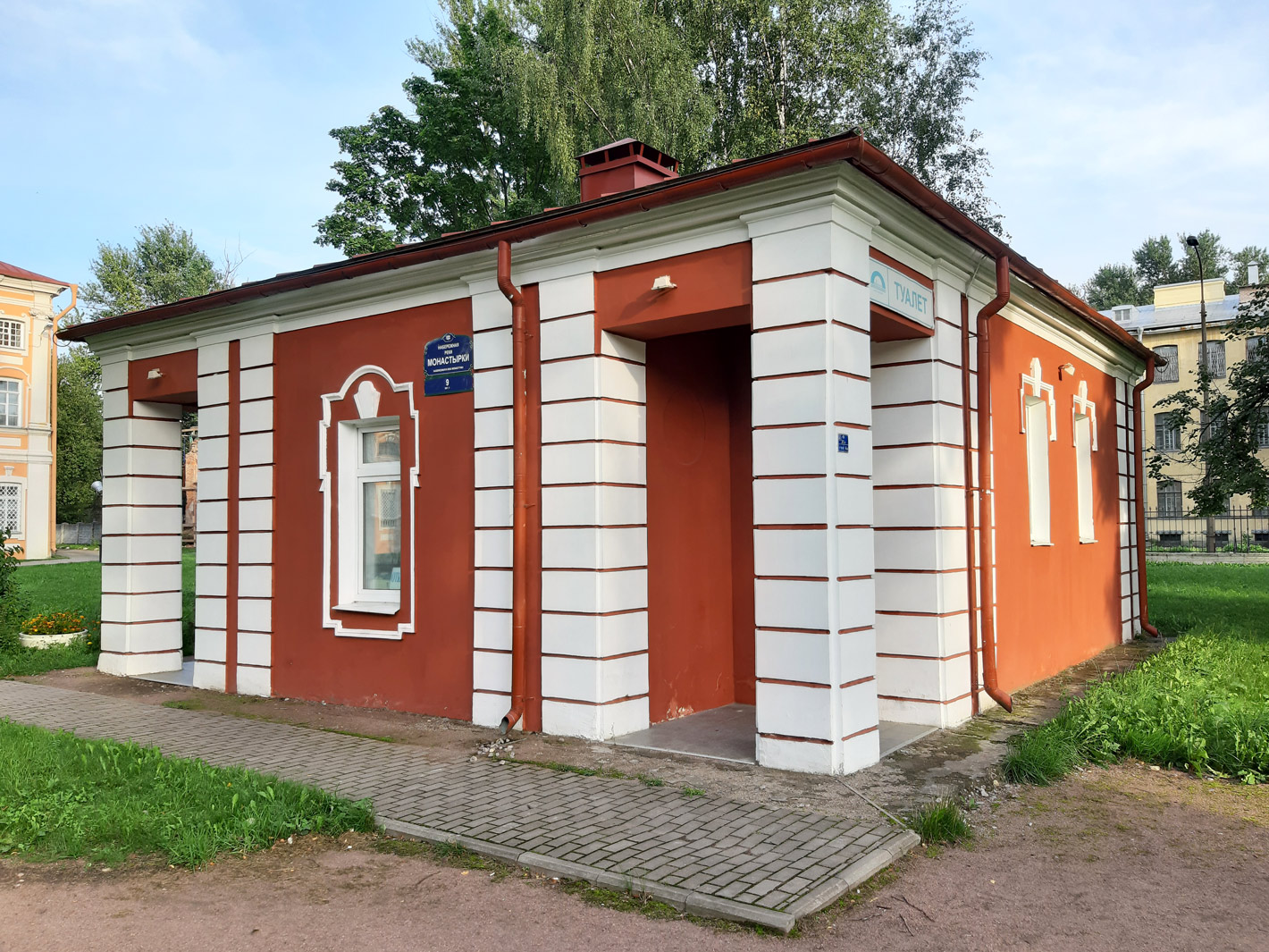 Санкт-Петербург, Набережная реки Монастырки, 9У