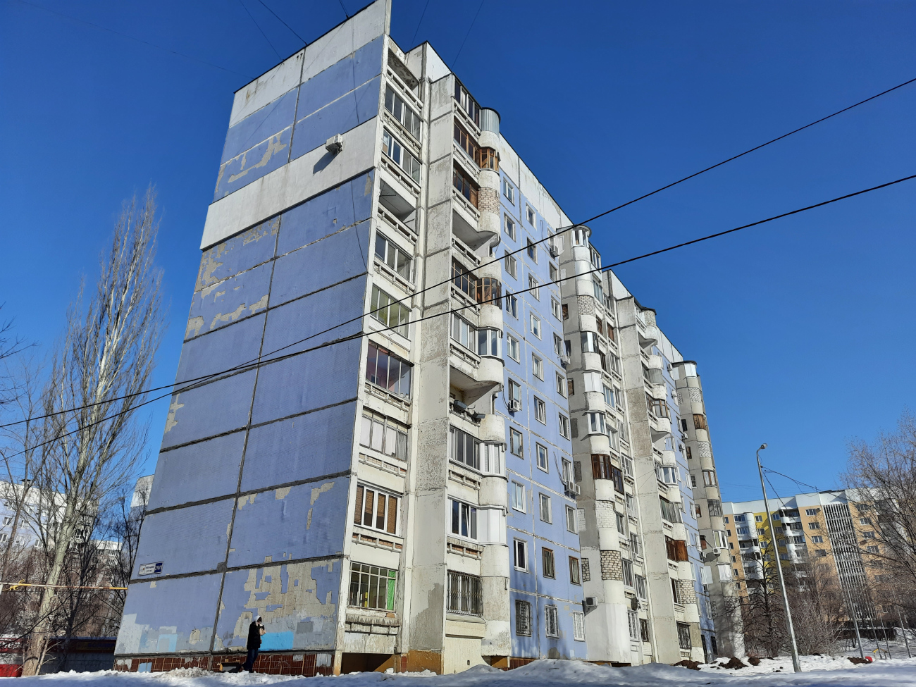 Самара, Ново-Садовая улица, 210/1