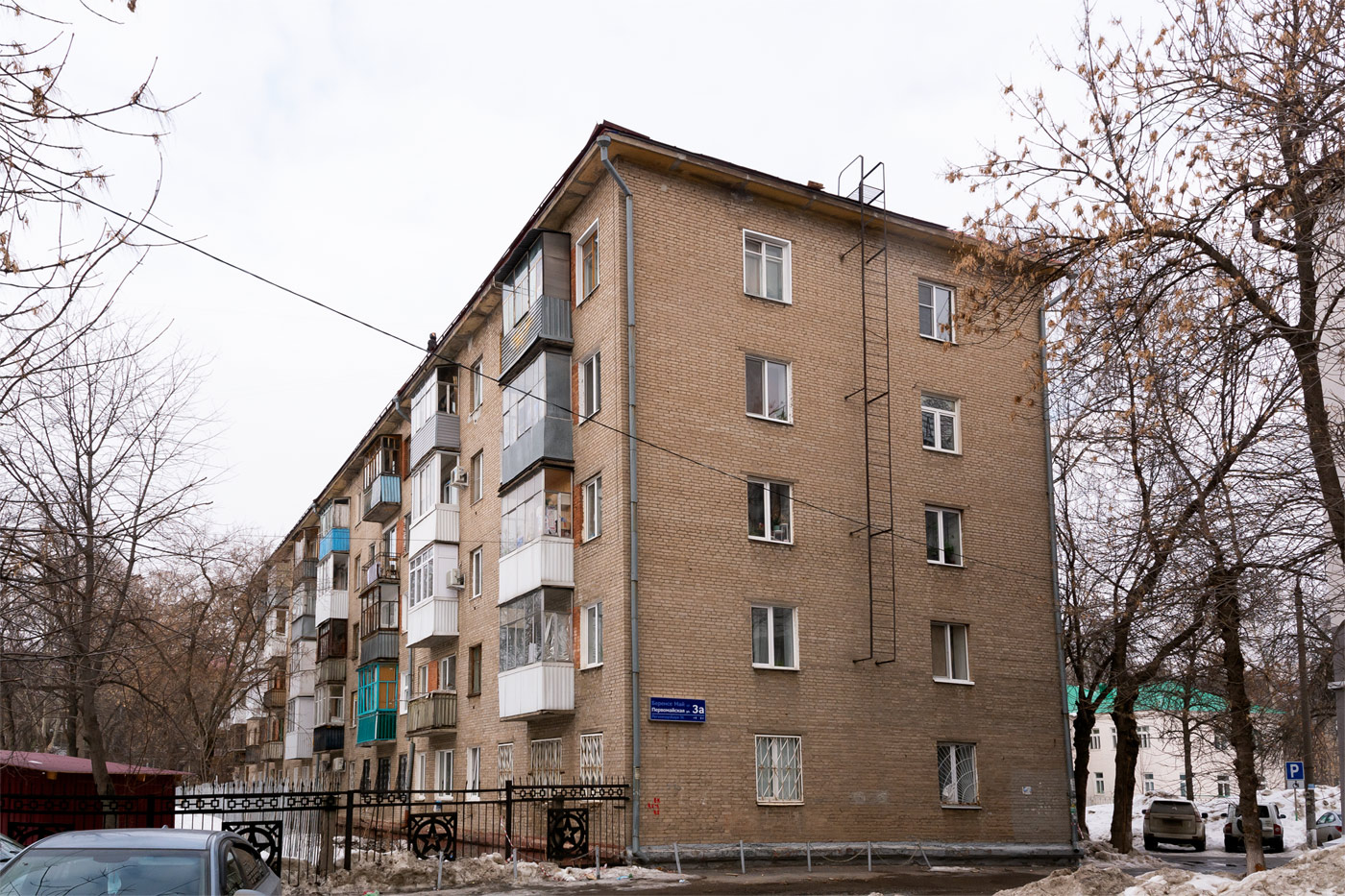 Уфа, Первомайская улица, 3А