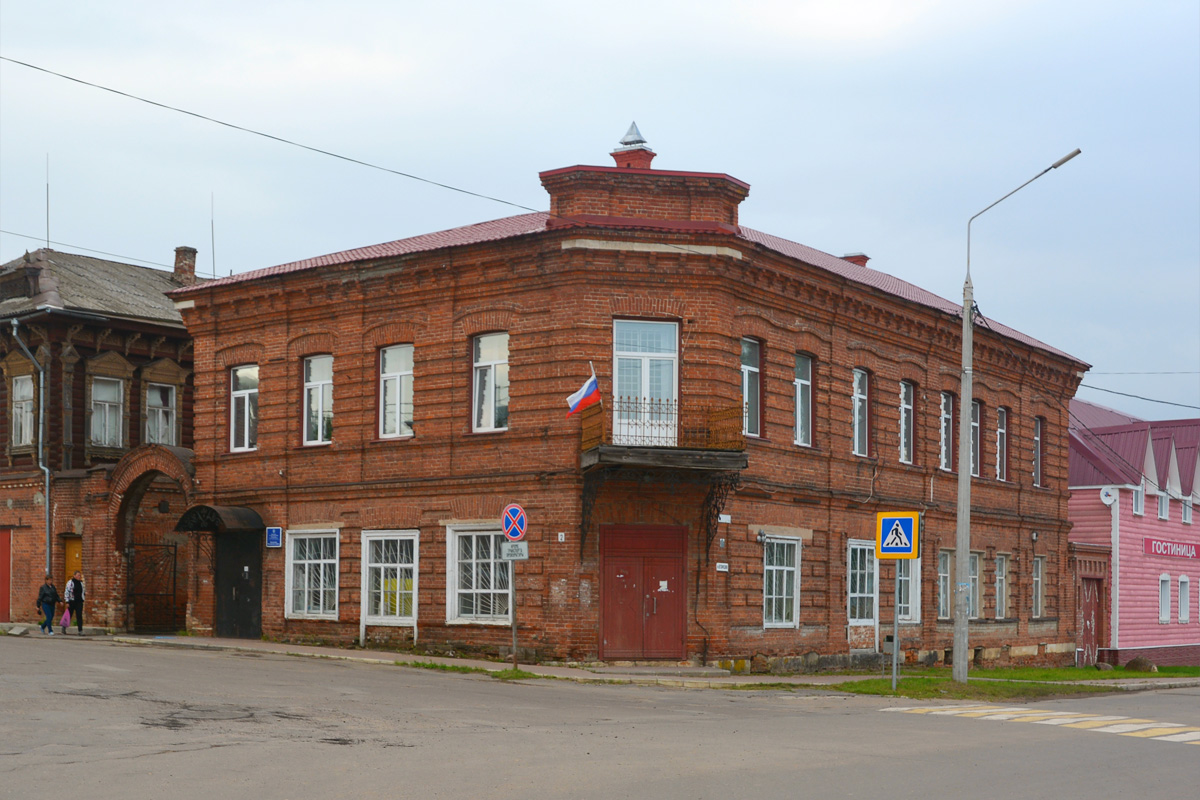 Мышкин, Ананьинская улица, 2
