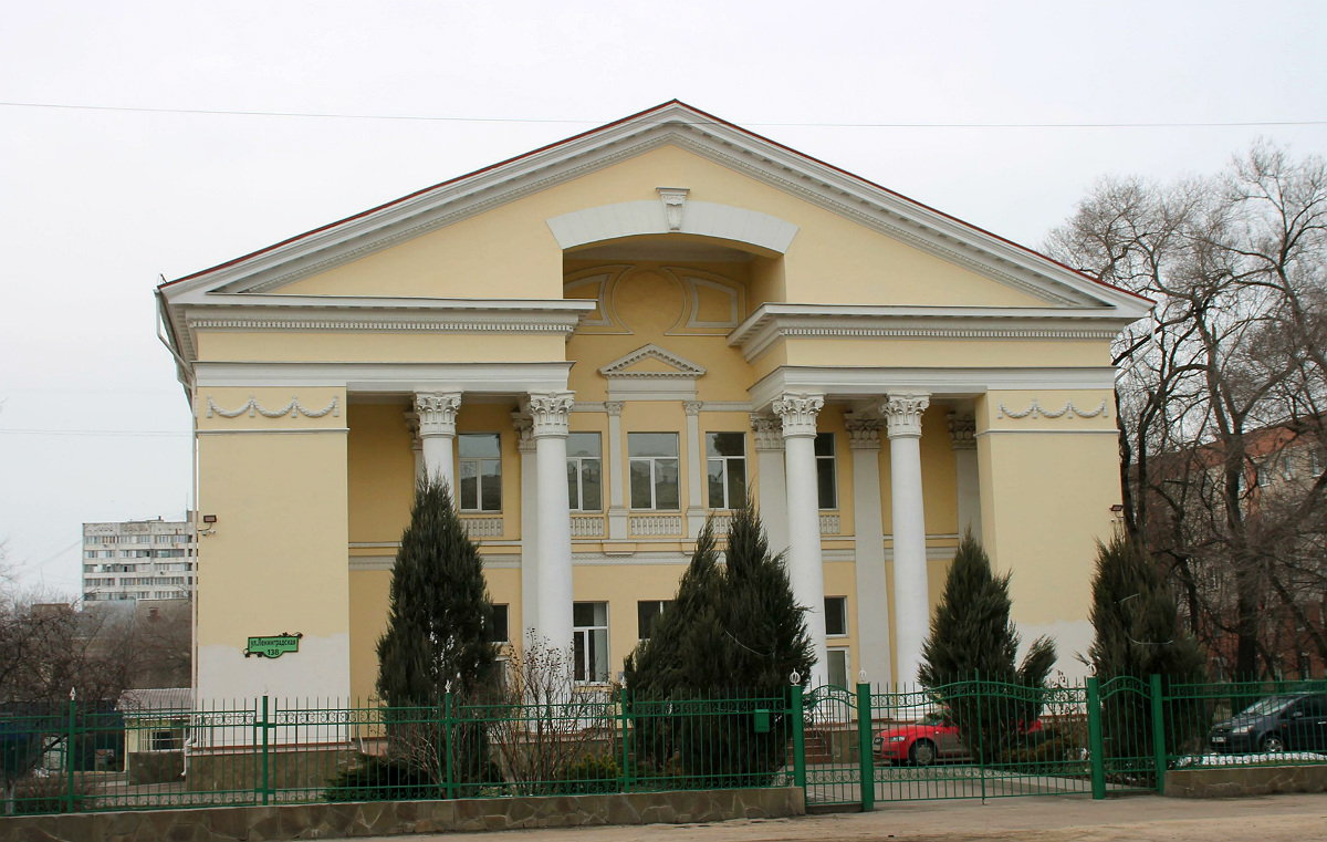 Воронеж, Ленинградская улица, 138