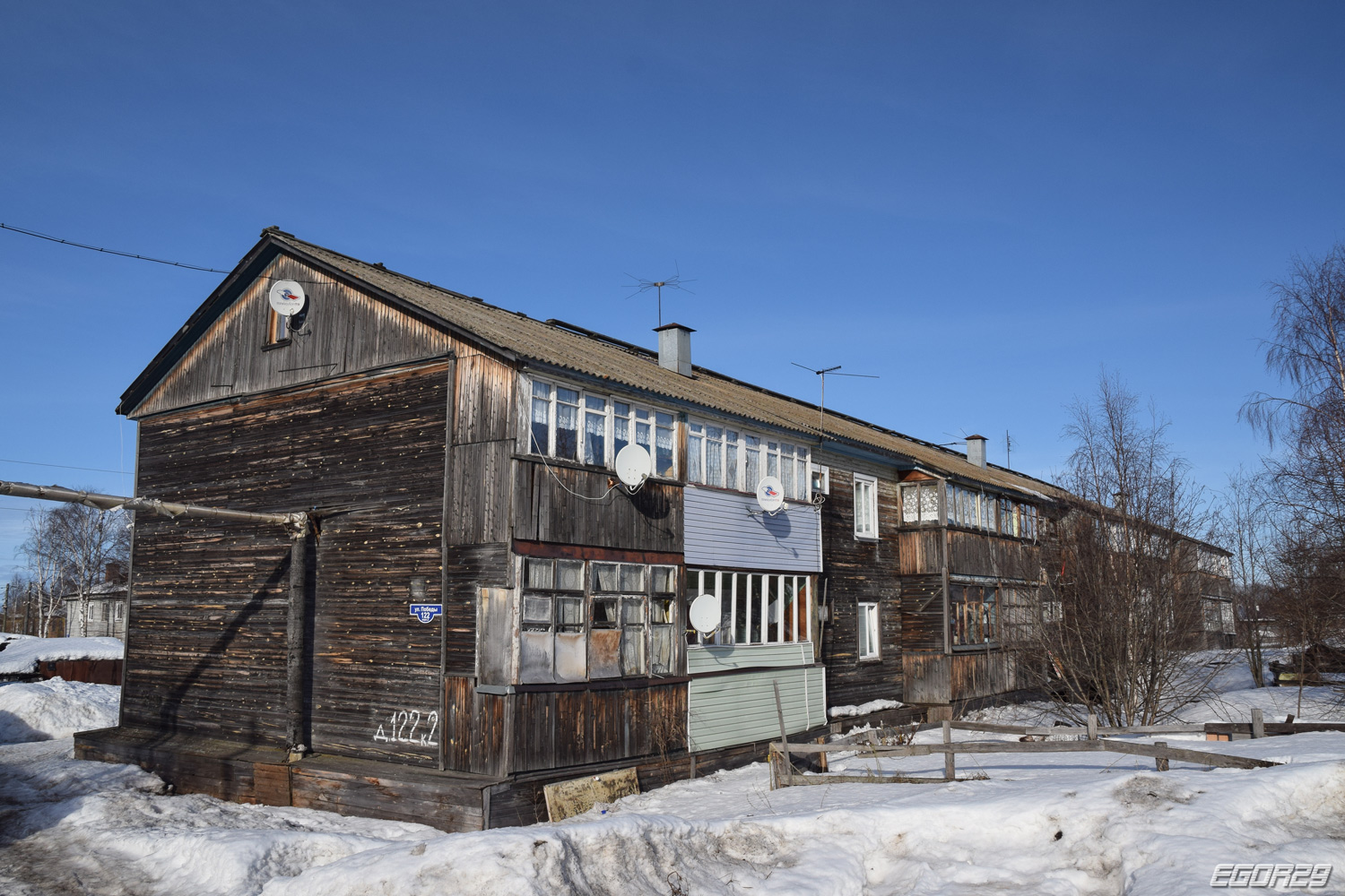 Архангельск, Улица Победы, 122 корп. 2
