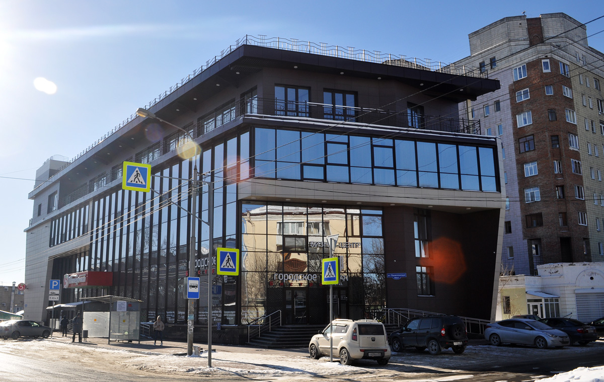 Omsk, Улица Орджоникидзе, 83 корп. 1
