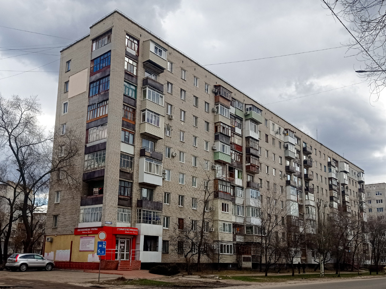 Северодонецк, Проспект Космонавтов, 17