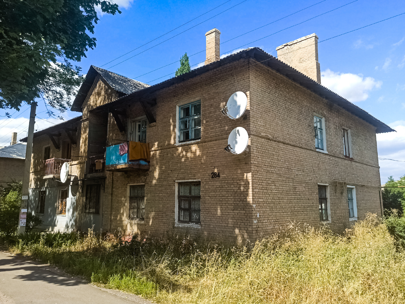 Lisitšansk, Улица Владимира Сосюры, 284