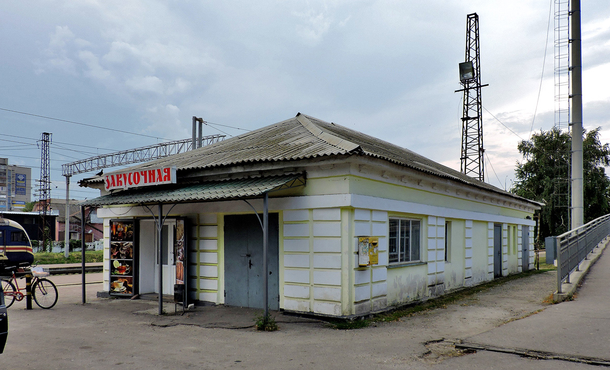 Лозовая, Вокзальная улица, 2