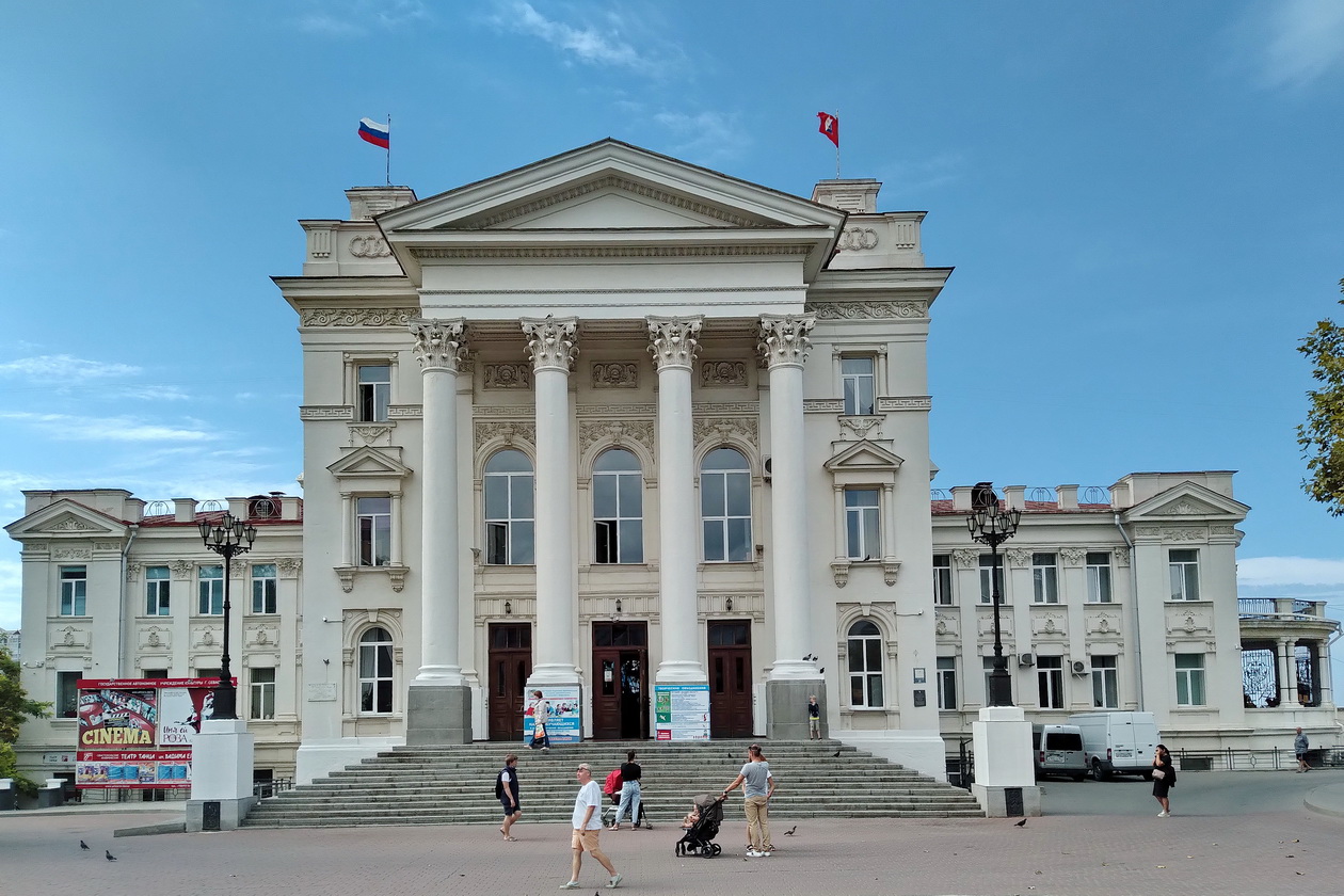 Севастополь, Проспект Нахимова, 4